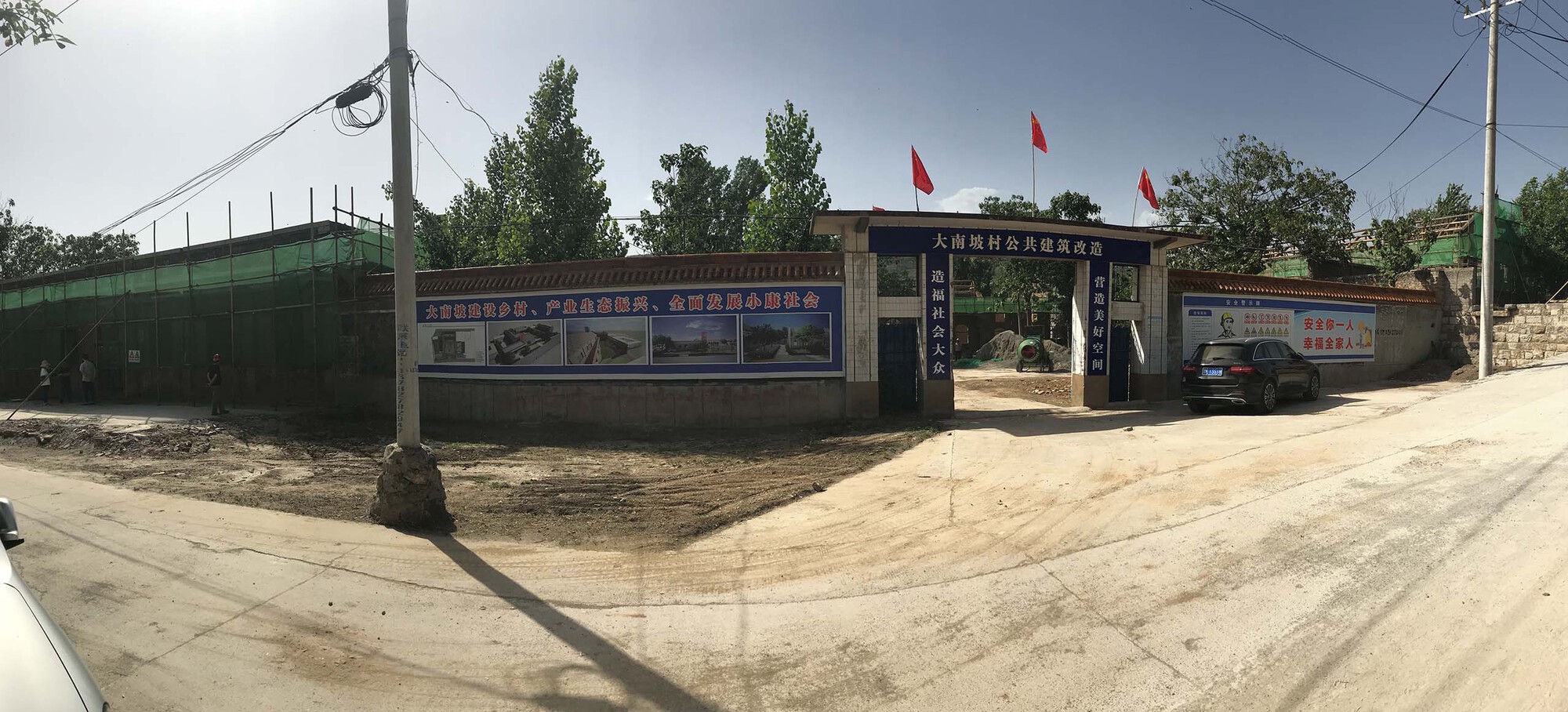 大南坡文化中心改造丨中国焦作丨Approach Architecture Studio-64