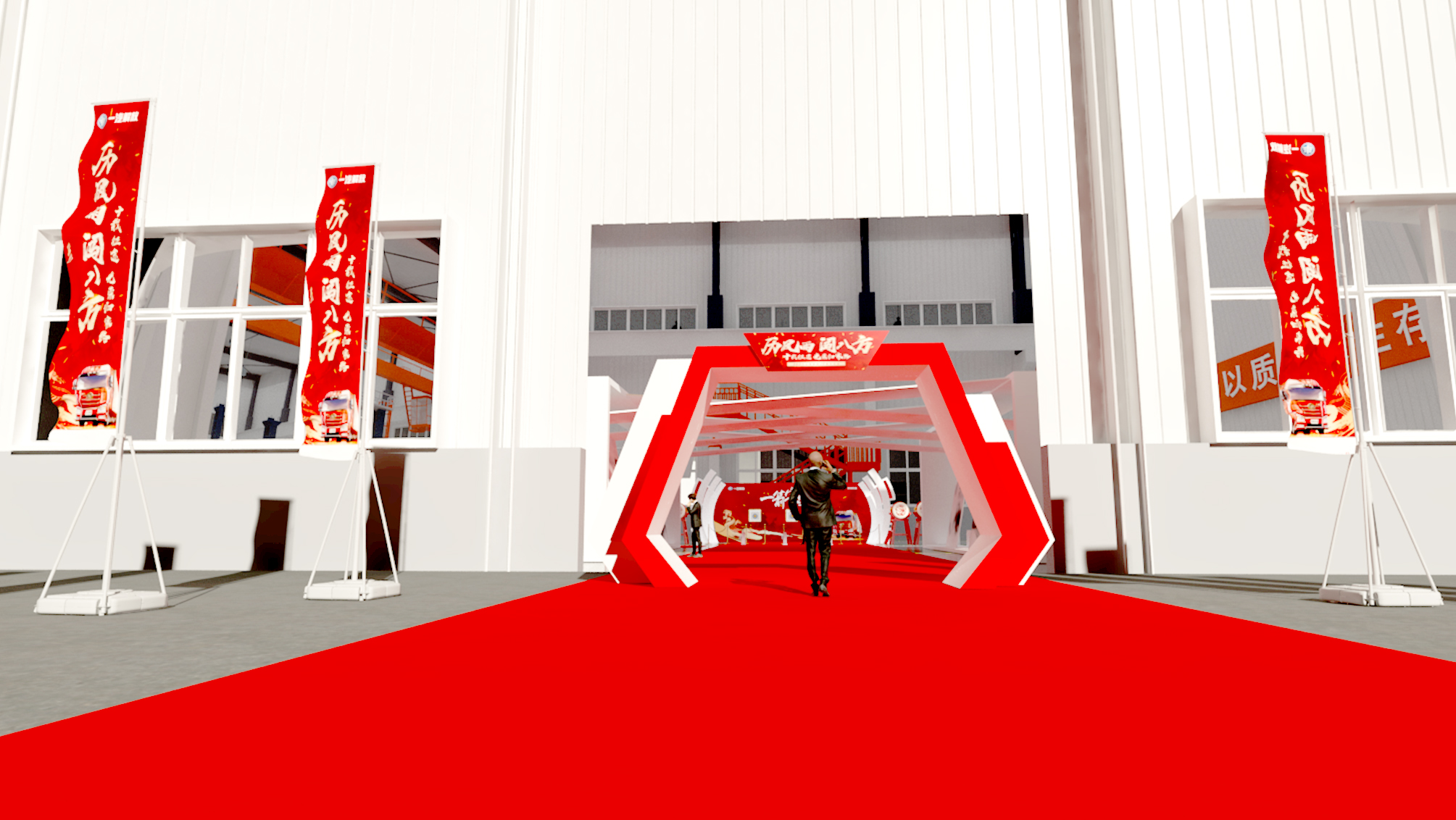 一汽解放·献车活动-1