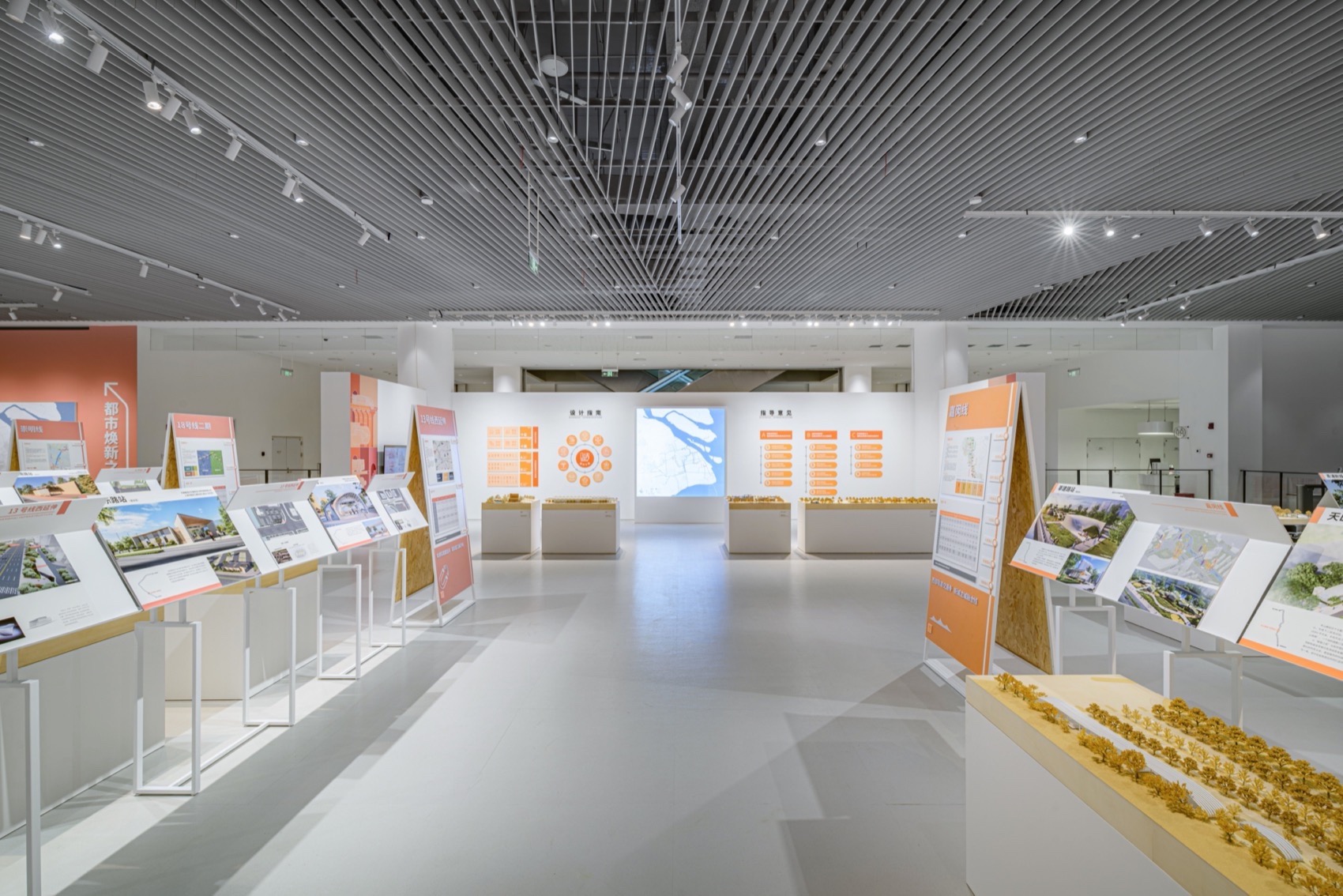 OFFICE真相专辑NO·41·李翔宁-195