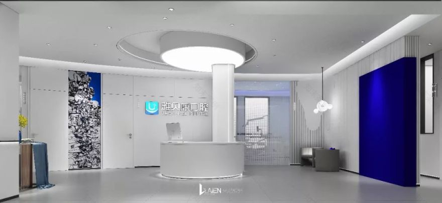 湖南邵阳雅贝康口腔医院-37