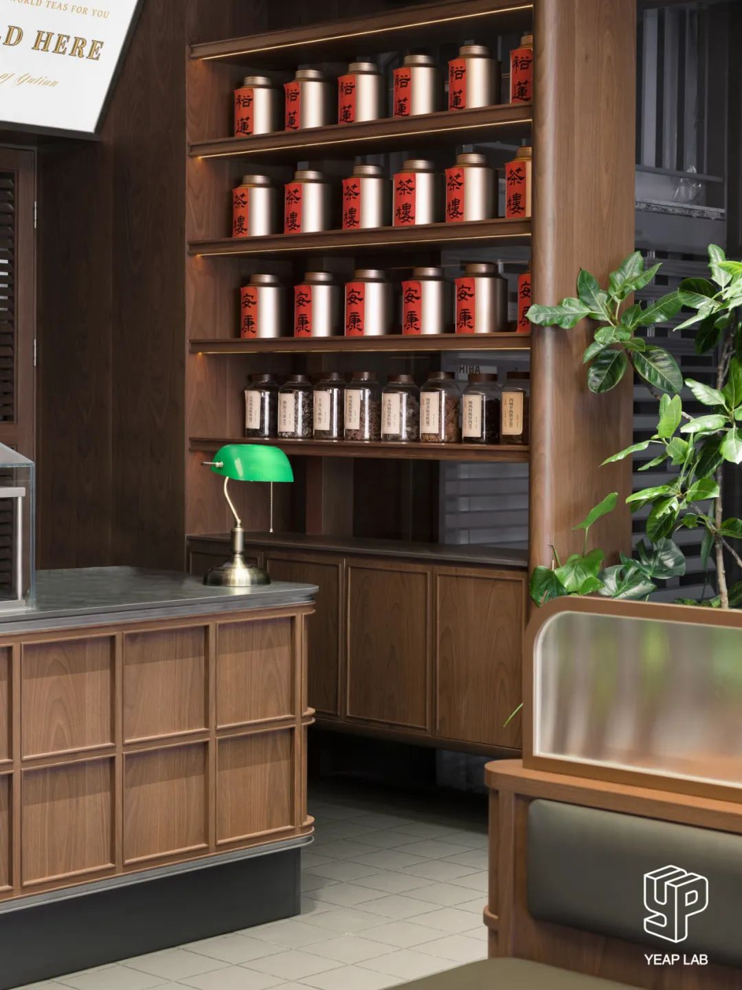 裕莲茶楼·西安丨中国西安丨陈思琰,刘章进,周航-35