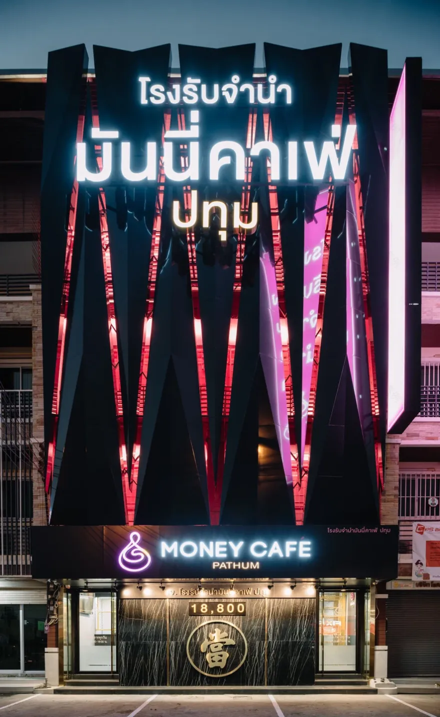 金钱咖啡馆巴吞他尼当铺丨ThailandPathum Thani丨archi.smith-46