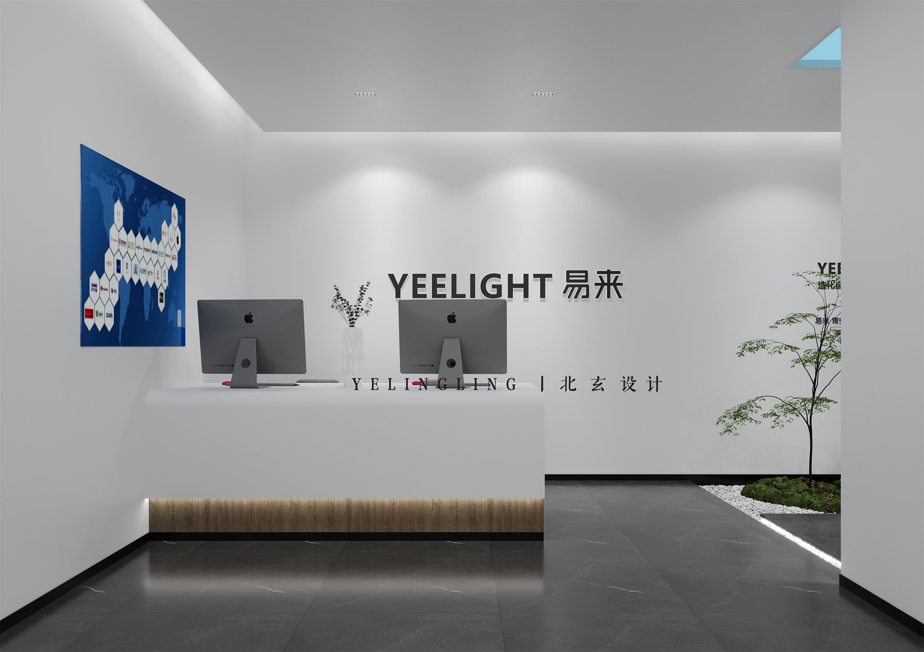 展厅设计丨智能走进千家万户-6