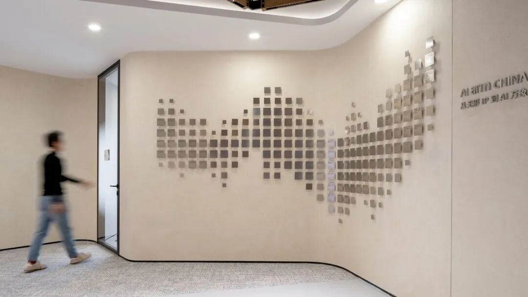 安谋科技上海新办公室丨中国上海丨穆氏建筑设计-17