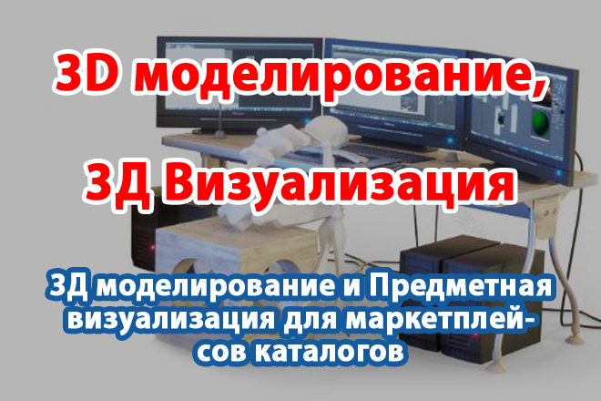 建筑模型项目的渲染和可视化丨3D 艺术家-6