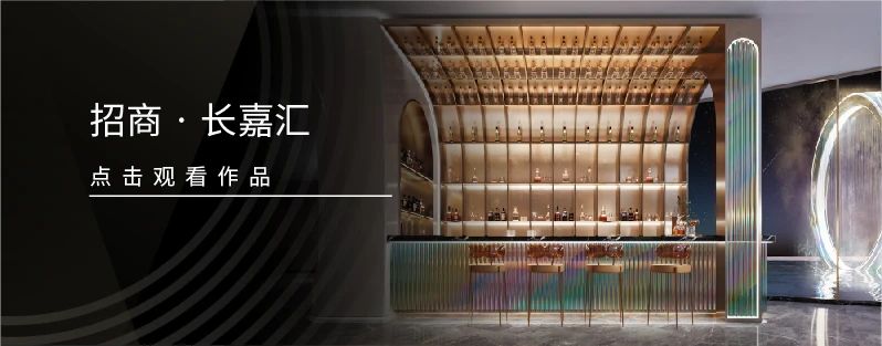 香港置地·启元架空泛会所丨中国重庆丨海力空间设计-170