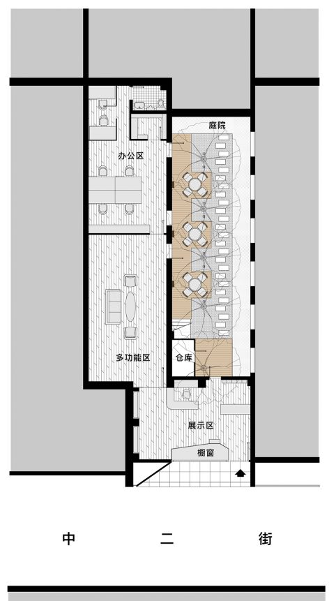 端木良锦798概念店-57