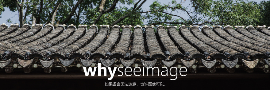 艺圃 Garden of Cultivation丨中国苏州丨whyseeimage-0