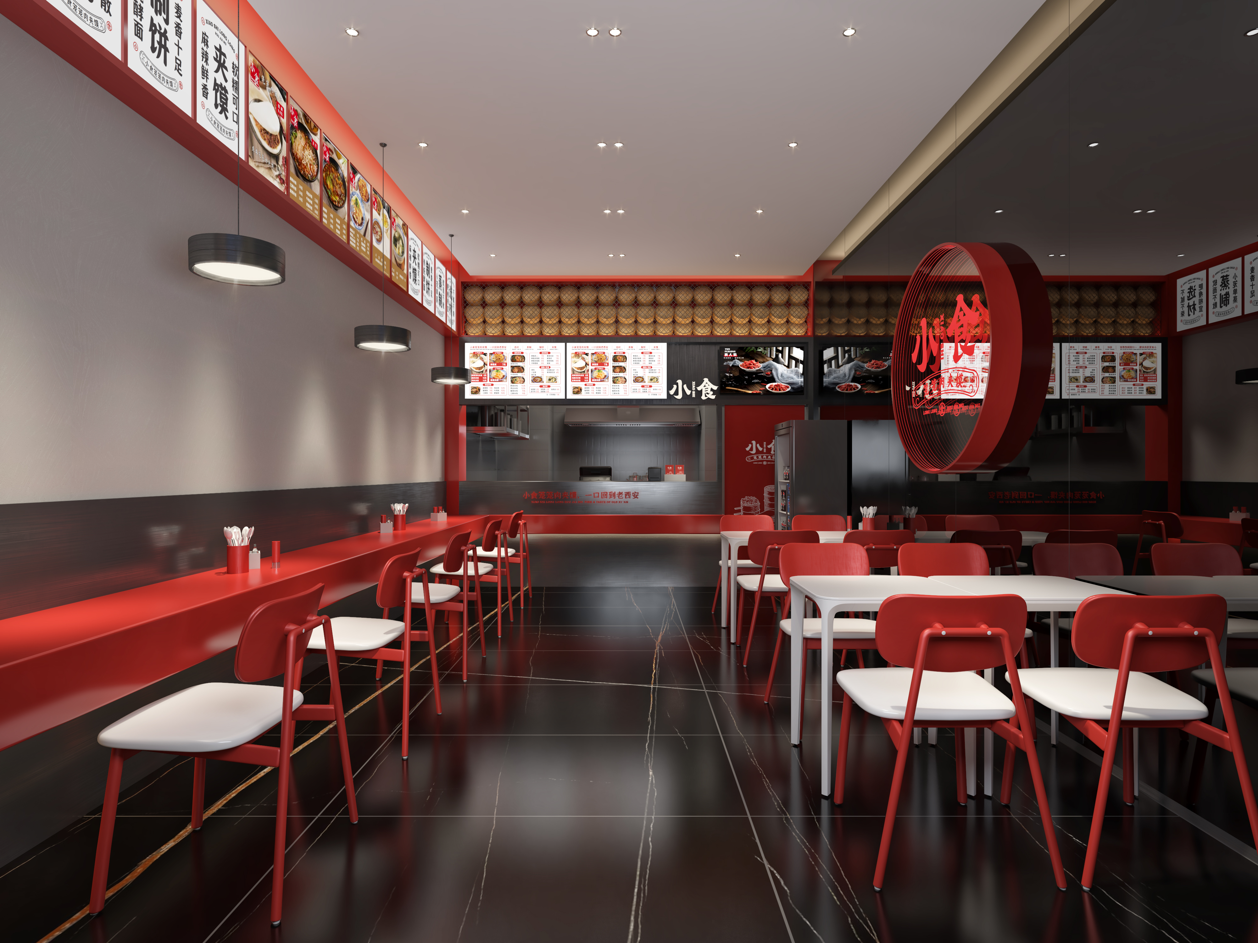 西安的肉夹馍连锁餐饮品牌旗舰店丨中国西安丨五色土（西安）空间设计有限公司-71