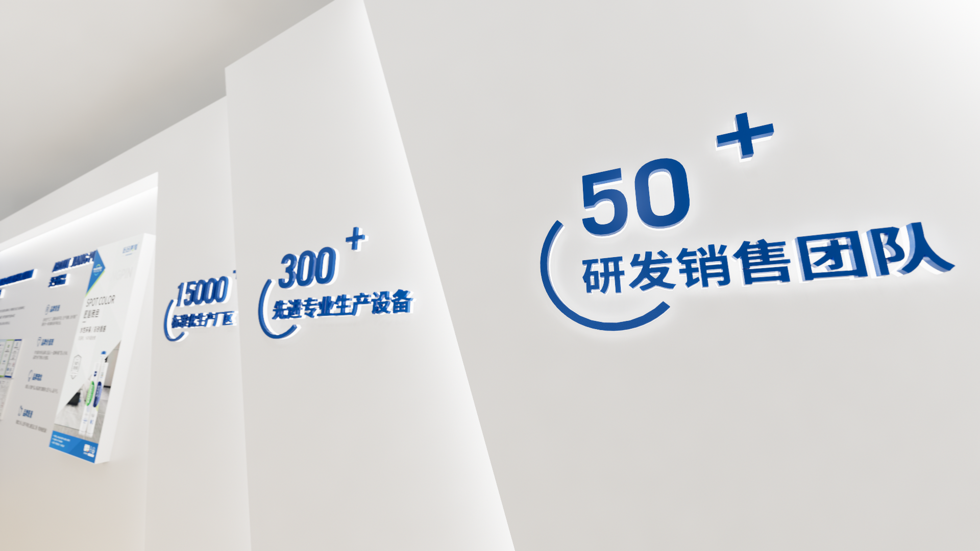 匠品空间系列丨中国淮北-17