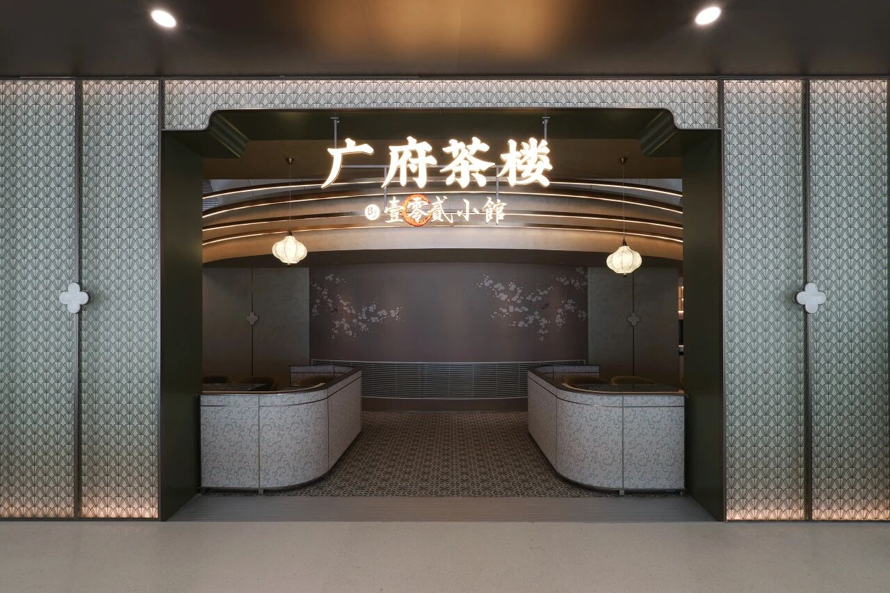 设计让餐饮不止于餐饮 S-S Studio的三场空间实验-48