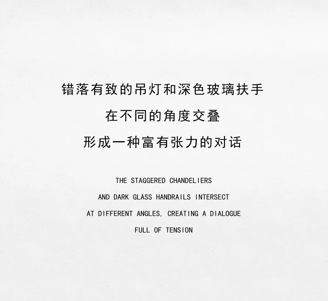 CARTREF · 云叙漫暖 | DoLong设计全案实景-21