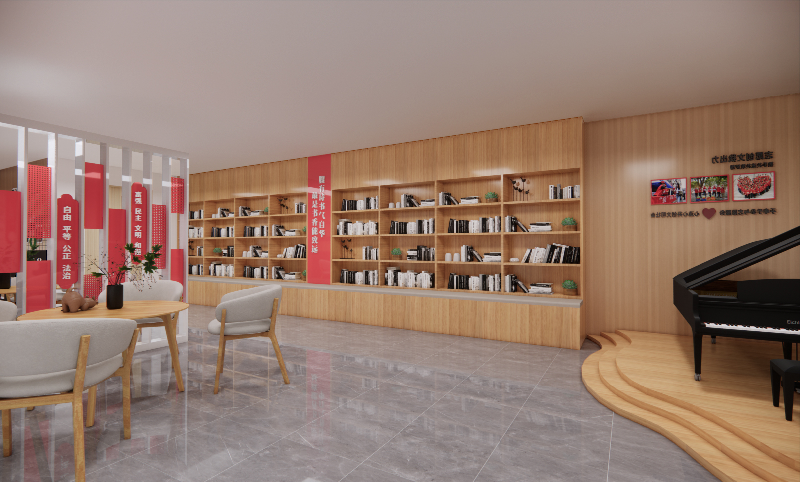 社区服务中心 / 综合文化服务站-6