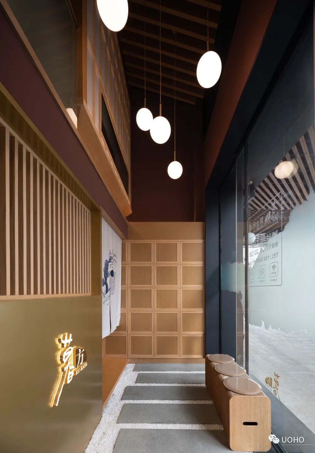 暮方日料餐厅 | 现代禅意与传统日式之美-2