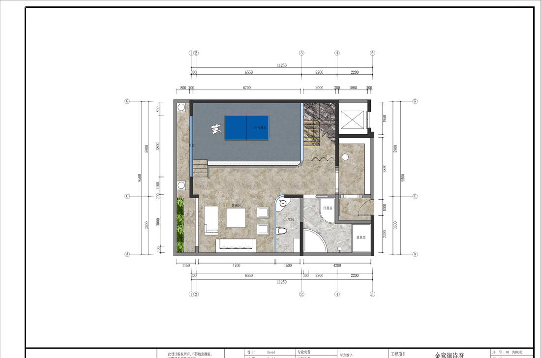 金鸾御景城别墅-2