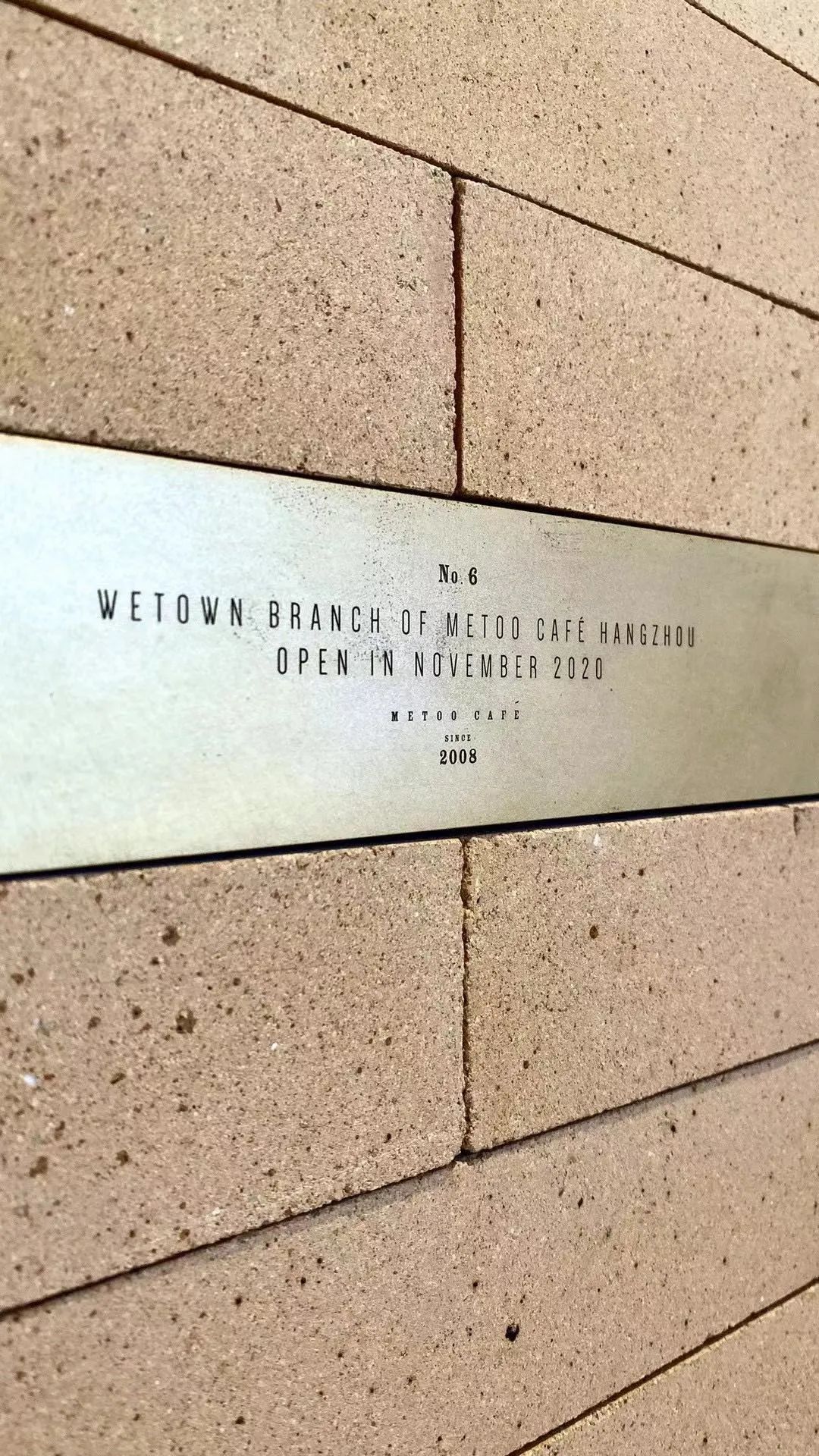 蜜桃·华夏之心店丨中国杭州丨杭州观堂室内设计有限公司-17