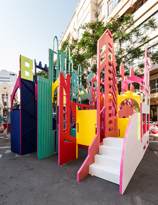 Boom City 装置艺术-12