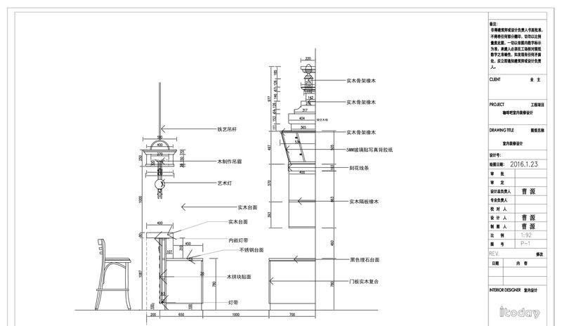 金贝斯咖啡吧-45