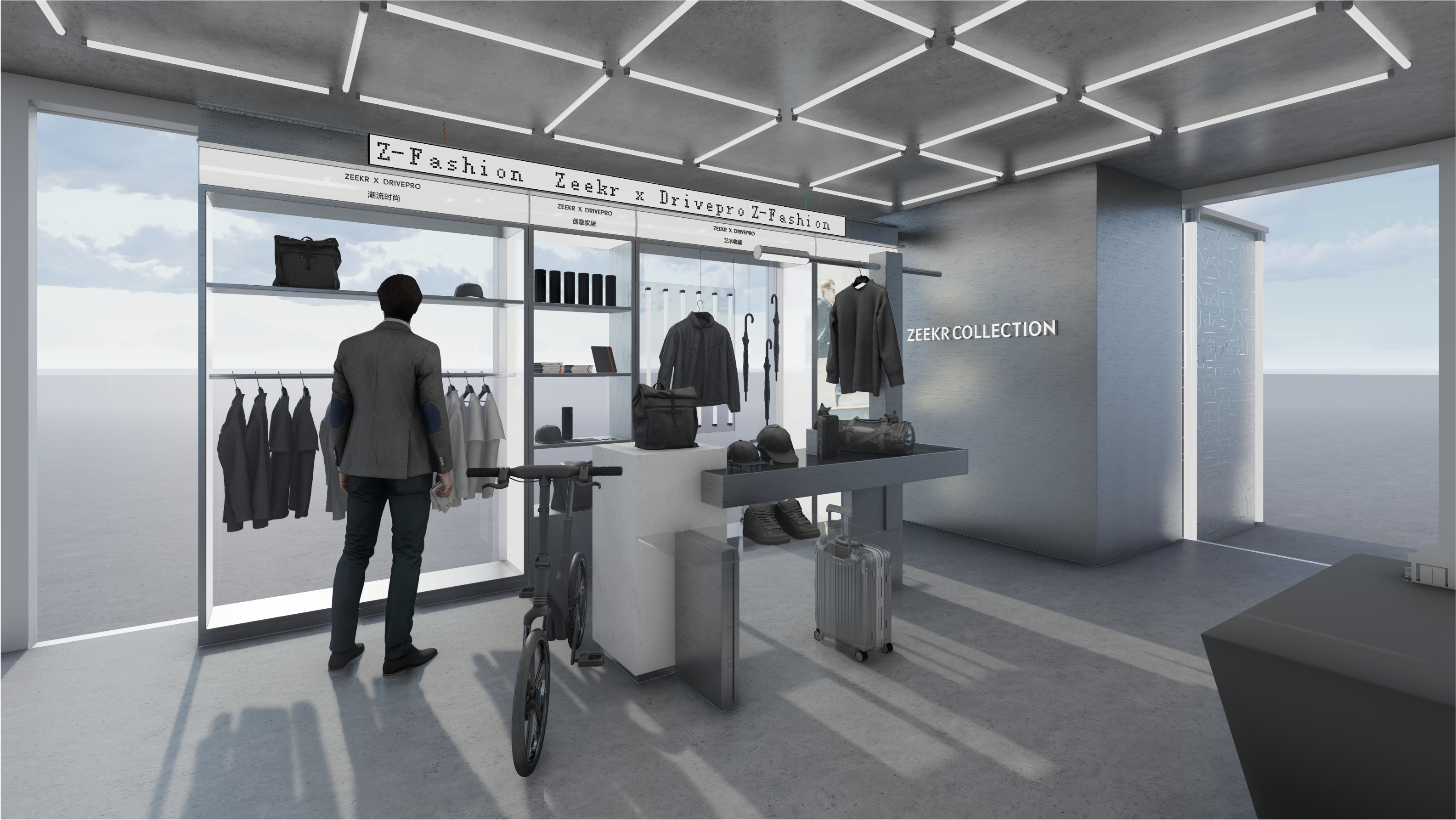 2021 领克零之旅丨BRANDMAX-11