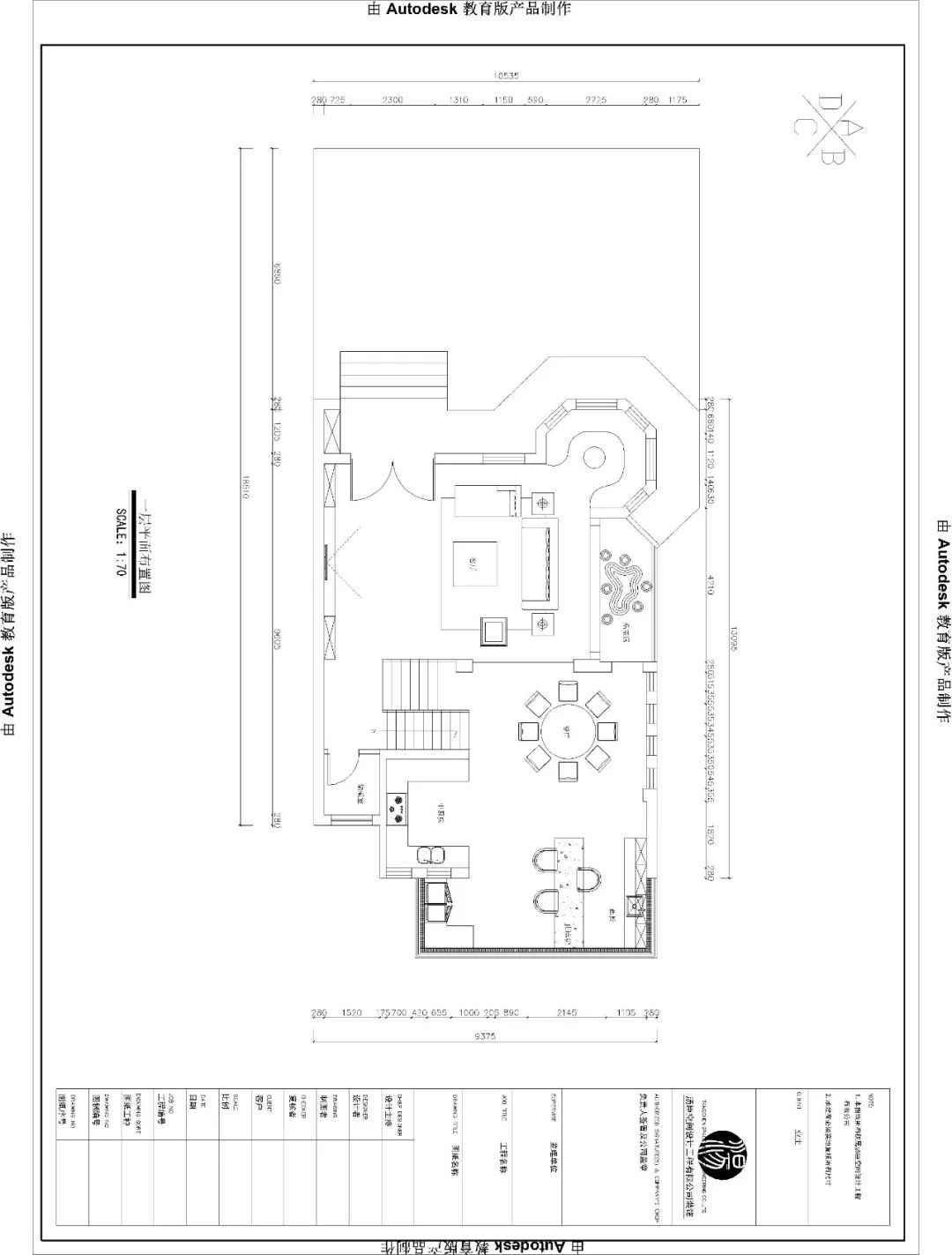 北斗丨中国湖州丨汤臣装饰-18