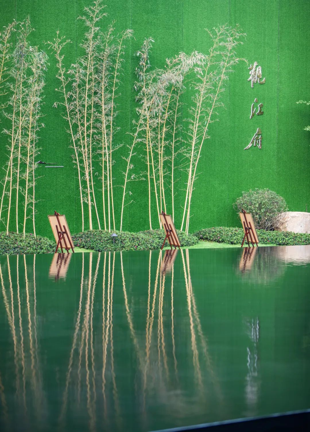 蜀韵新颜——四川领地·观江府景观设计解析-103