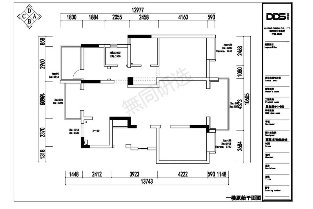 领地·蘭台府丨中国绵阳丨无同设计事务所-24