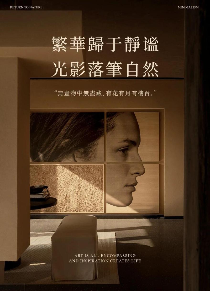 CCD上海丨中国上海丨建筑海南(上海)建院,室内,灯光CCD郑中设计等-0