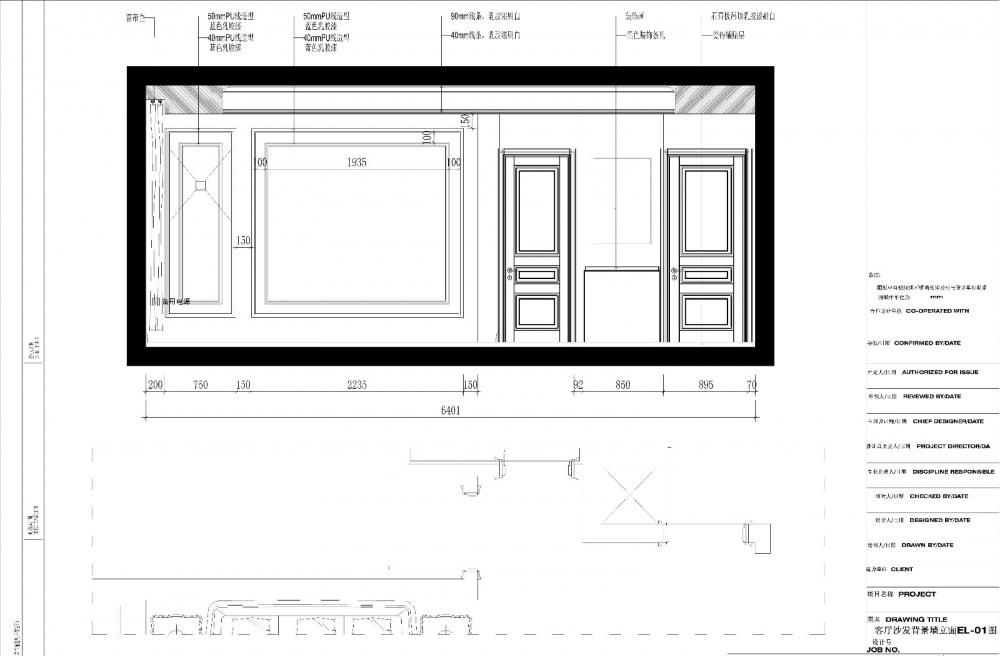
轻奢，恰到好处的精致! -20