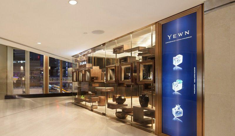 香港中环YEWN高端珠宝店-36