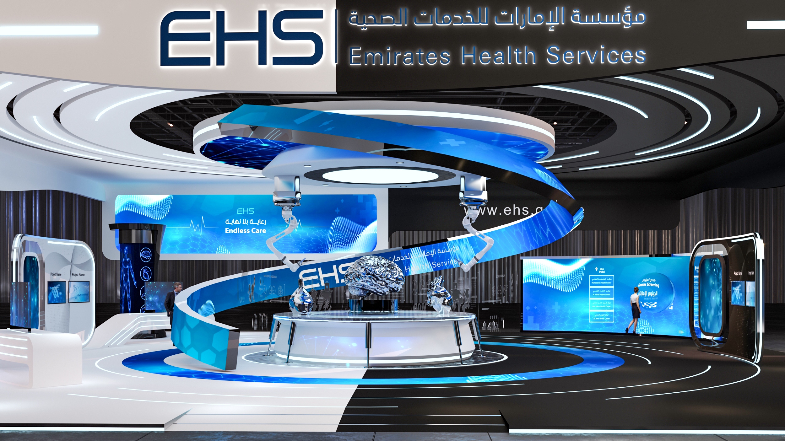 Emirates Health Services - Arab Health 2024-22