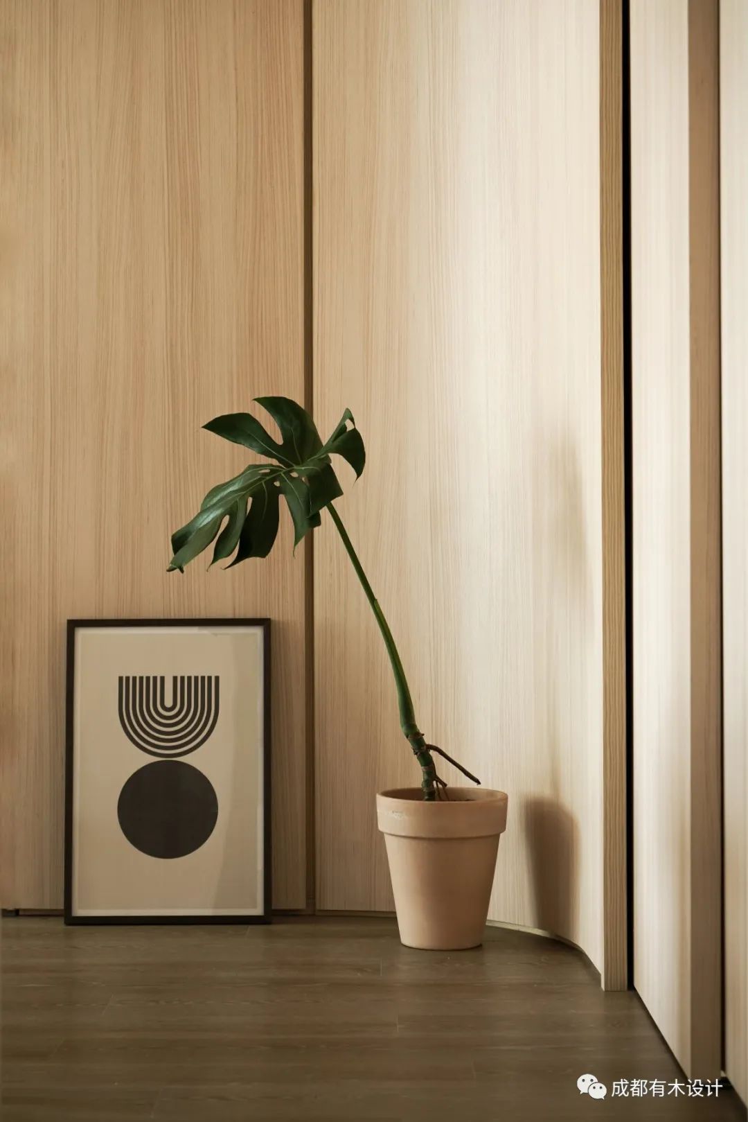 奶油复古风个性小家设计丨JAAK-25