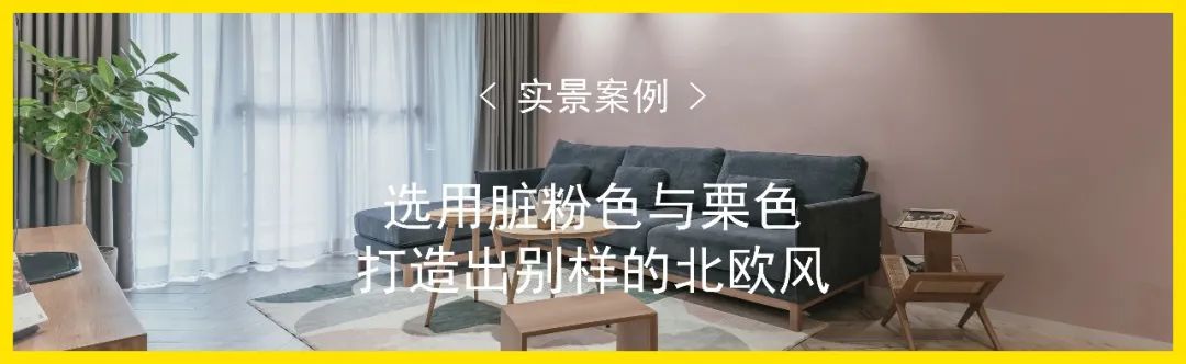 广州海珠区 110㎡现代简约家居丨中国广州丨301 设计研究所-41