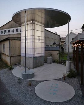the Infrastructure Plaza丨日本丨Shin studio