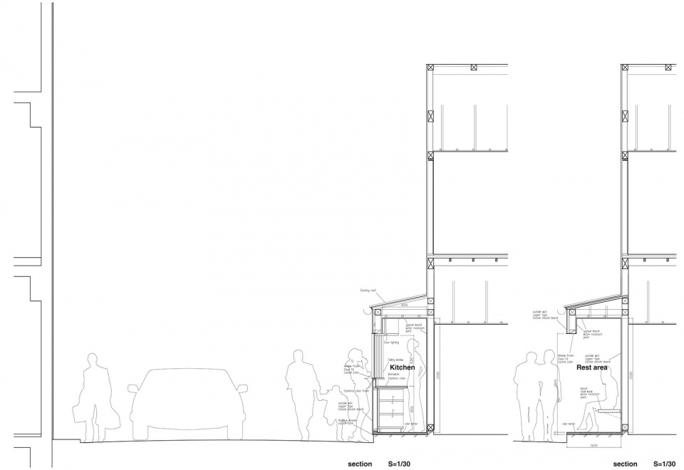 京都古铜绿咖啡馆 · SUETOMI AOQ 档口丨日本京都丨G ARCHITECTS STUDIO-52