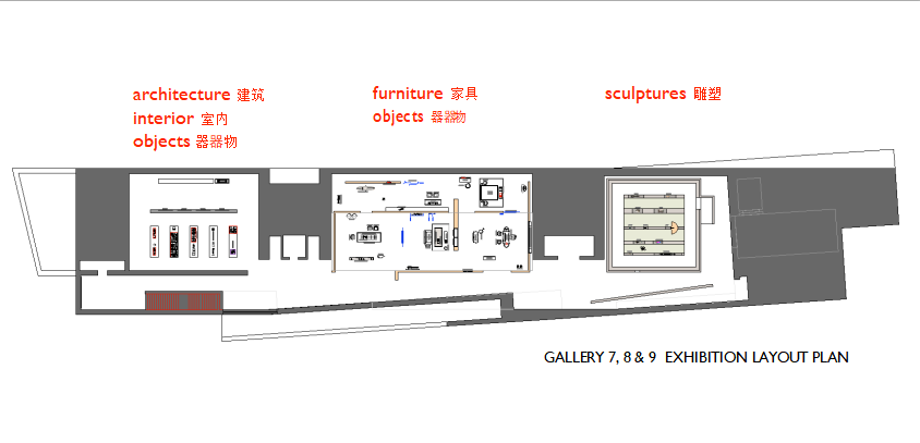 《无华·卢志荣作品展》——融合中西文化的现代设计之作-150