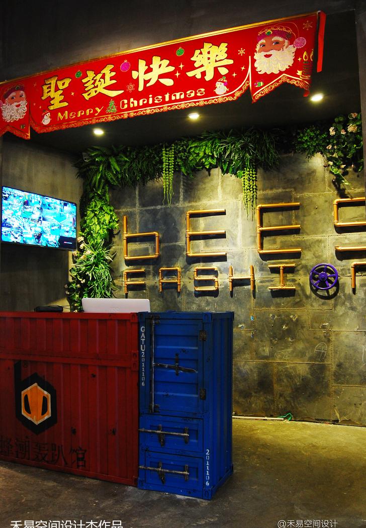 BEES蜂潮轰趴馆-1