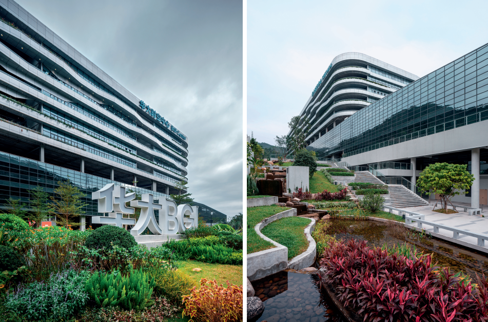 【AT建筑】基因科学与绿色建筑的共生实践——深圳华大基因中心-42