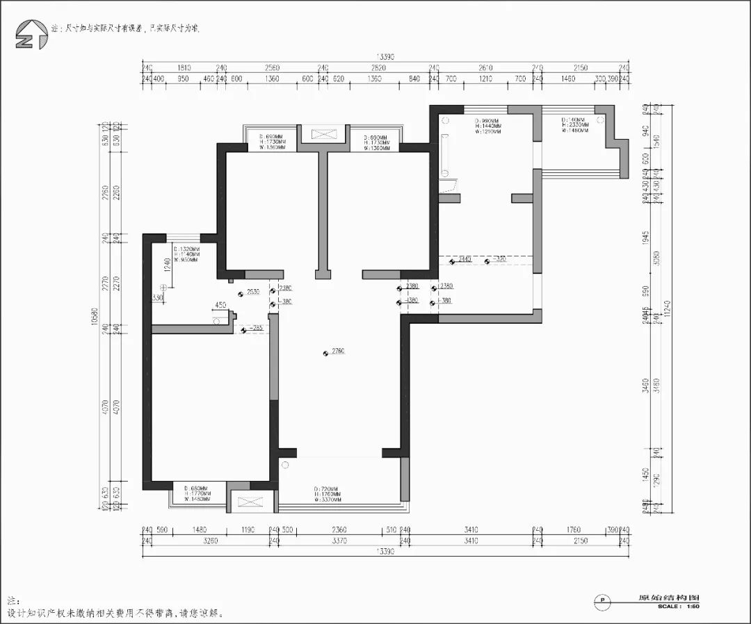 齐门人家 109m² | 原木海蓝，独享自由时光-43