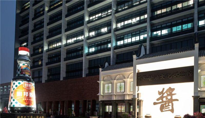 厨邦酱油博物馆丨中国中山-21