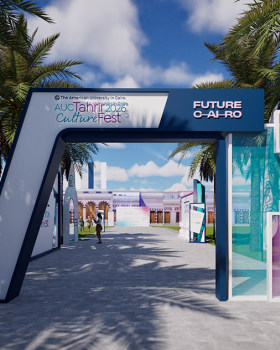 AUC Tahrir Culture Fest 2026