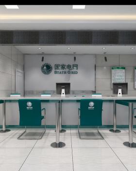 济宁市嘉祥黄垓国家电网