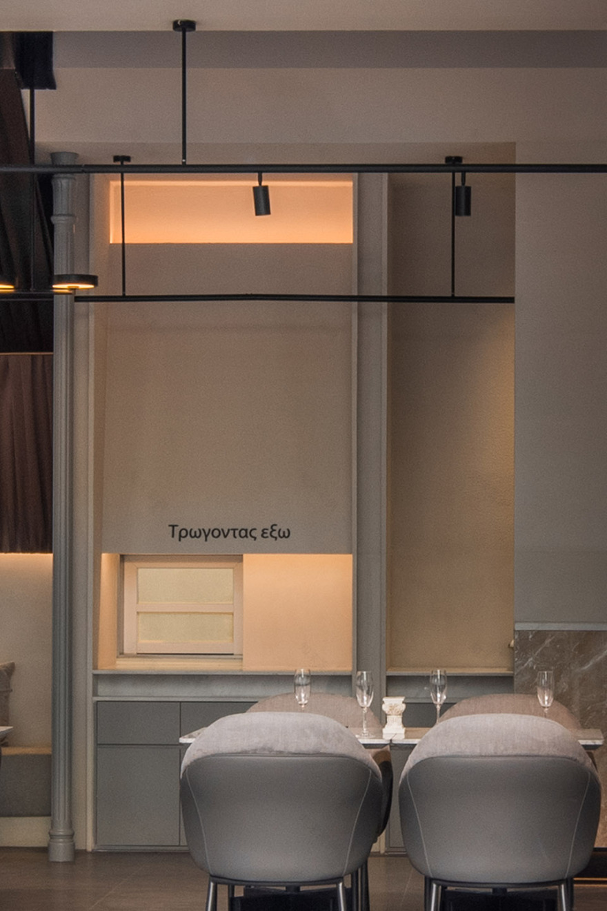 TARENTUM 萄木(L’Opéra)希腊餐厅酒吧丨中国深圳丨ATELIER XU 建筑事务所-61