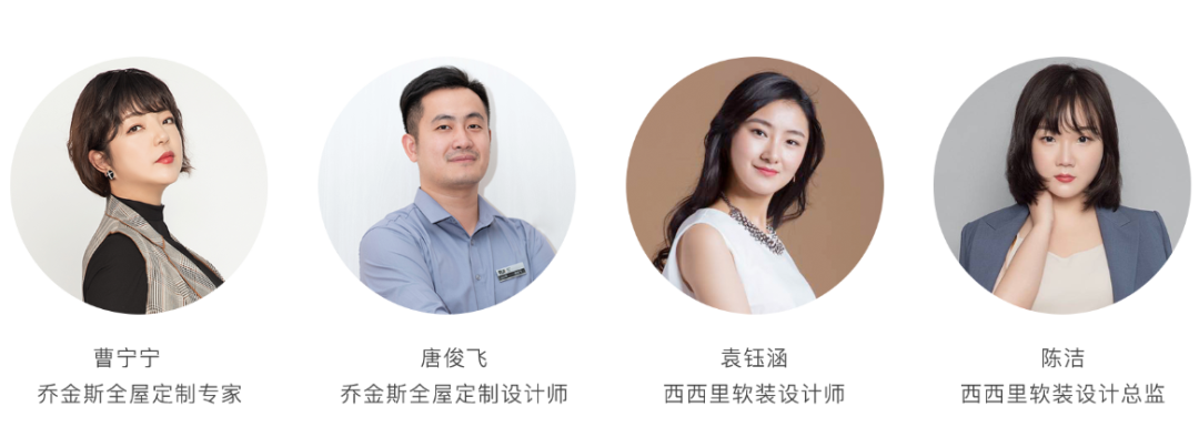 法式轻奢,盐城高新区 280 平米复式住宅设计-50