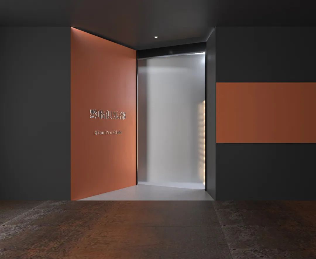 贵州六盘水凉都宫丨中国六盘水丨TJID·璞術构建-16