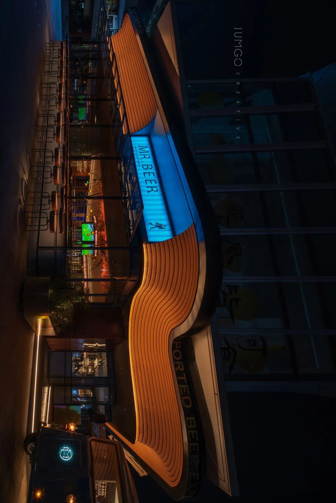 MR.BEER | 啤酒先生的山城据点-108