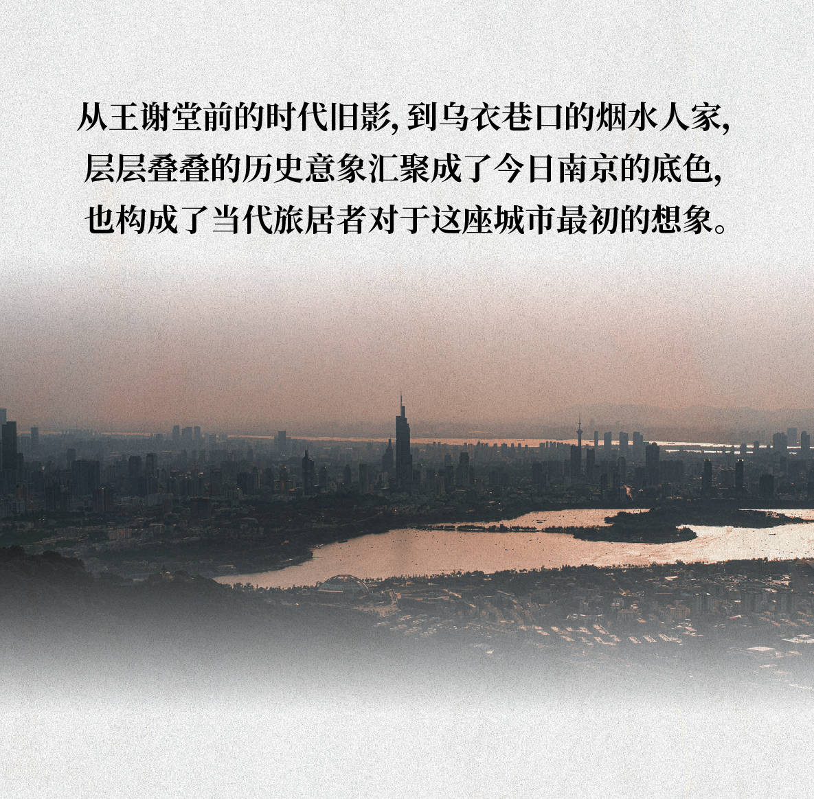 南京明怡美憬阁精选酒店丨中国南京丨ONE HOUSE DESIGN壹舍设计-4