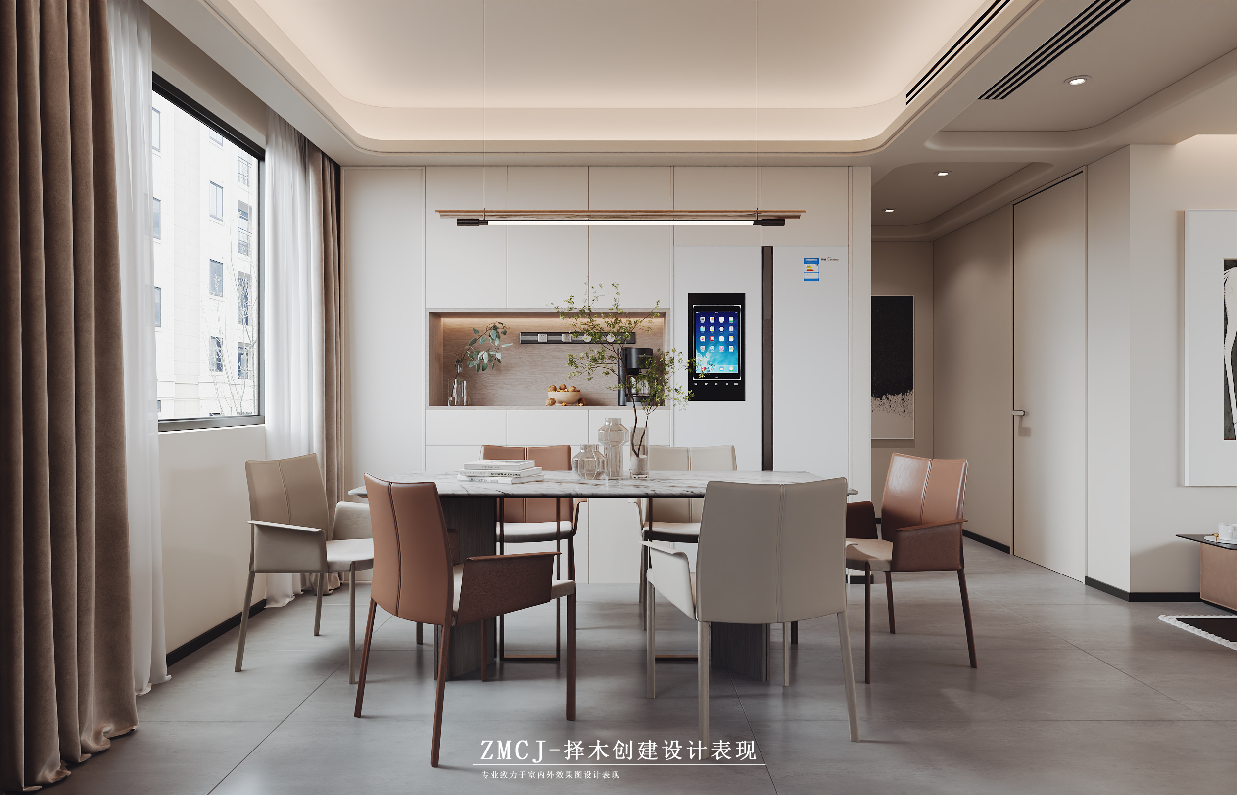 现代风格全屋·择木创建新晨效果图-6