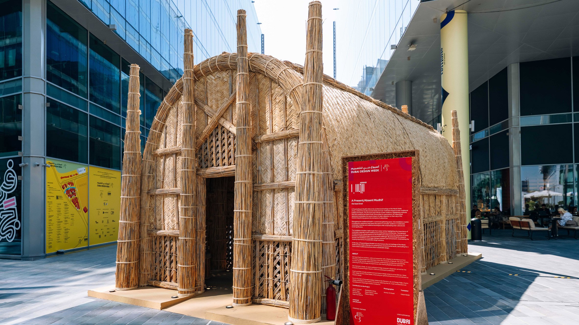 Five pavilions translating Arab vernacular through sustainable materials at Dubai Design Week-0