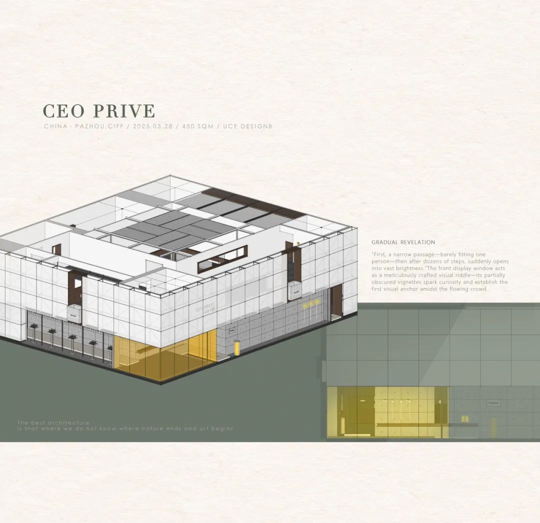 CEO PRIVE 自然而然丨UCE 右见设计-14