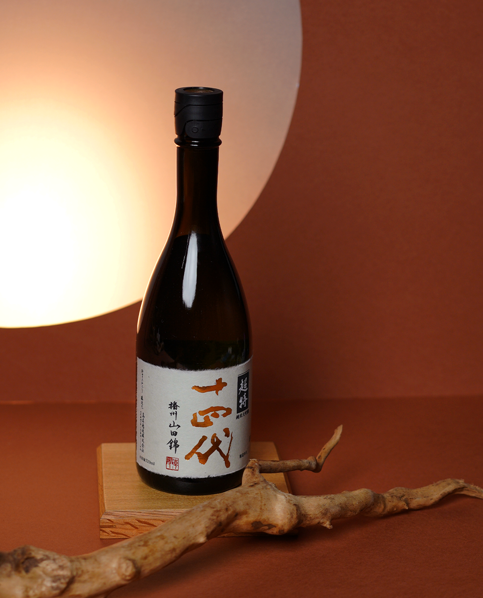 The World's Finest Sakes-2